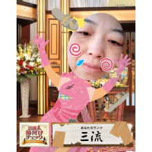JUNLI先生【中国語(北京語) 英会話 - 東京都】
