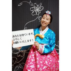 Dasom先生【韓国語 英会話 - 大阪市】
