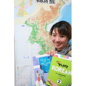 Kim先生【韓国語 - 大阪市】