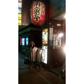 Yuniar先生【インドネシア語 英会話 - 名古屋市】