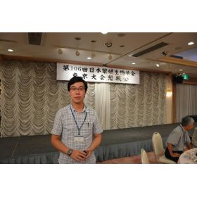 Mingdao先生【中国語（北京語） 英会話 - 田端 東大前】