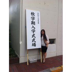 SengRa先生【ミャンマー語(ビルマ語) 英会話 - 新宿区 世田谷区】
