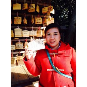 Intan先生【インドネシア語 英会話 - 北九州市】