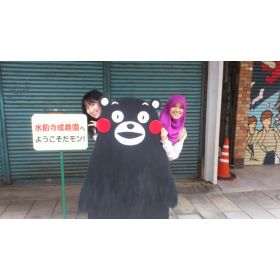 Rizki先生【インドネシア語 英会話 - 新宿区 渋谷区】