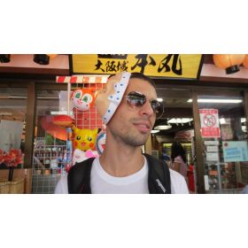 Igor先生【ポルトガル語 - 神戸市】