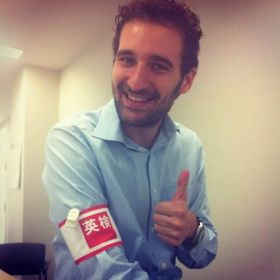 Agustin先生【スペイン語 英会話 - 京都市 宇治市】
