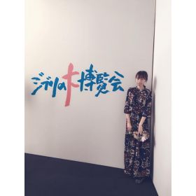 WANG先生【中国語（北京語） - 横浜市】