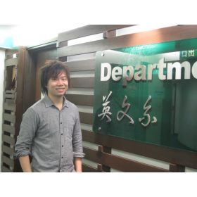 ANDY先生【中国語(広東語) 英会話 - 福岡市】