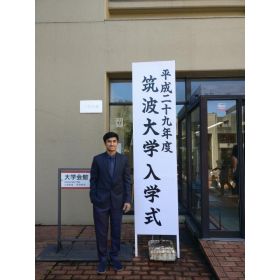 Nadim先生【英会話 - つくば市】