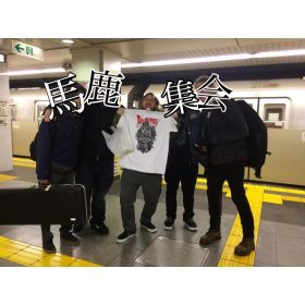 Bernard先生【英会話 - 新宿】