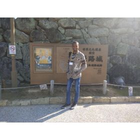 CHISOM先生【英会話 - 大阪府】