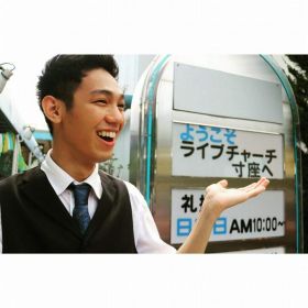 Satoshi先生【英会話 - 浜松市】