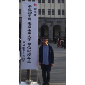 Haeruman先生【インドネシア語 英会話 - 町田市 横浜市 大和市】