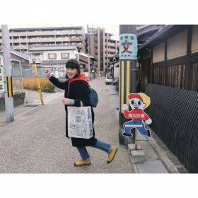 ANN先生【中国語(北京語) - 京都市】