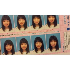KaIan先生【中国語(広東語) 中国語(北京語) 英会話 - 新宿区 世田谷区 渋谷区】