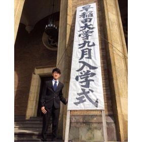 Tommy先生【中国語（北京語） 英会話 - 東京都】