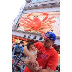 Oscar先生【英会話 フランス語 スペイン語 - 若江岩田 河内花園】