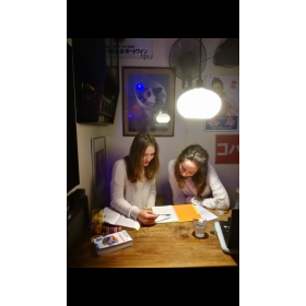 Ester先生【イタリア語 英会話 - 京都市】