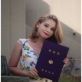 Maria先生【ロシア語 英会話 - つくば市】