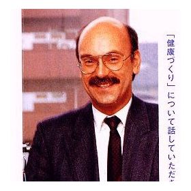 横浜でドイツ語の先生を探して個人レッスン ハロー先生ドットコム
