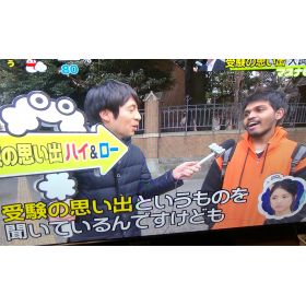 Harsha先生【英会話 - 東京都】