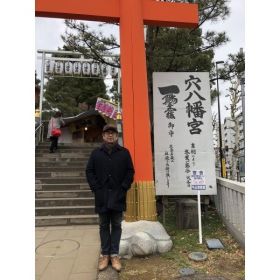 Osamu先生【英会話 - 東京都 神奈川県】