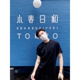 JIACHEN先生【中国語（北京語） - 新宿区】