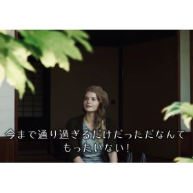 Ruby先生【英会話 - 大阪市】