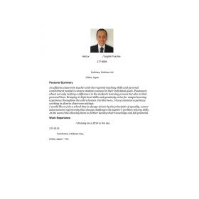 Hector先生【スペイン語 英会話 - 茨城県 埼玉県 千葉県 東京都】