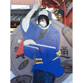JAEHYUN先生【韓国語 - 中央区 新宿区 渋谷区】