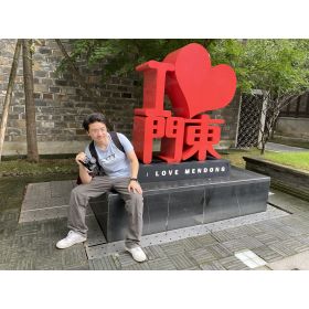 Bo先生【中国語(北京語) 英会話 - 金沢市】