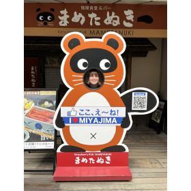 Nina先生【ドイツ語 英会話 - 広島市】