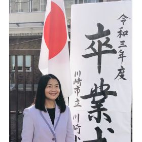Felicita先生【英会話 - 横浜市 川崎市】