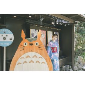 zuo先生【中国語（北京語） - 東京都 神奈川県】