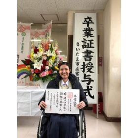 Mary先生【フィリピン語（タガログ語） 英会話 - さいたま市 北区】