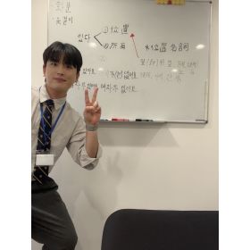 GEESEUNG先生【韓国語 - 福岡県】