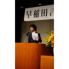 Kyoku先生【中国語（北京語） - 埼玉県 東京都】