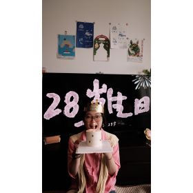 Irei先生【中国語（北京語） - 徳島市】