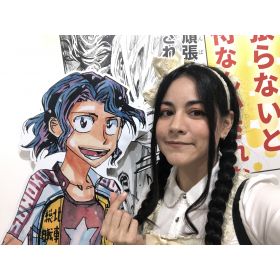 Gracia先生【スペイン語 英会話 - 東京都】