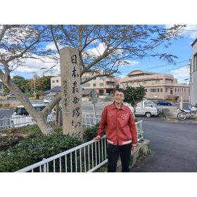ZIDA先生【中国語（北京語） - 福岡市 糸島市】