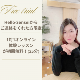 Mika先生【英会話 - 名古屋市】
