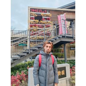 Binaya先生【英会話 - 京都府 大阪府 奈良県】