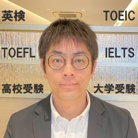 Junji先生【英会話 - 埼玉県 千葉県 東京都】