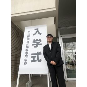 Nuttanun先生【タイ語 英会話 - 旭川市】