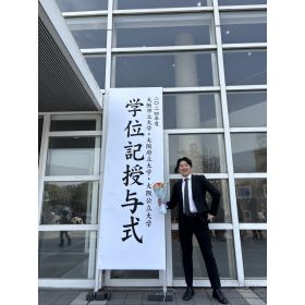 NA先生【韓国語 - 京都府 大阪府】