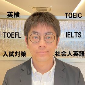 Junji先生【英会話 - 茨城県 埼玉県 千葉県 東京都】
