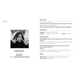 CHEN先生【中国語（北京語） 中国語（広東語） 英会話 - 新宿区 豊島区 練馬区】