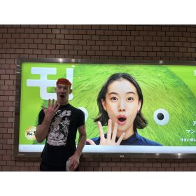 Chad先生【英会話 - 大阪市】