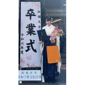 Minh先生【ベトナム語 - 東京都】