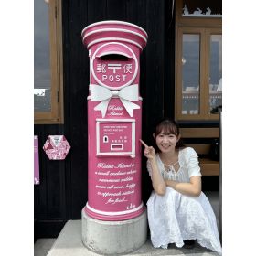 Li先生【中国語（北京語） 英会話 韓国語 - 東広島市】